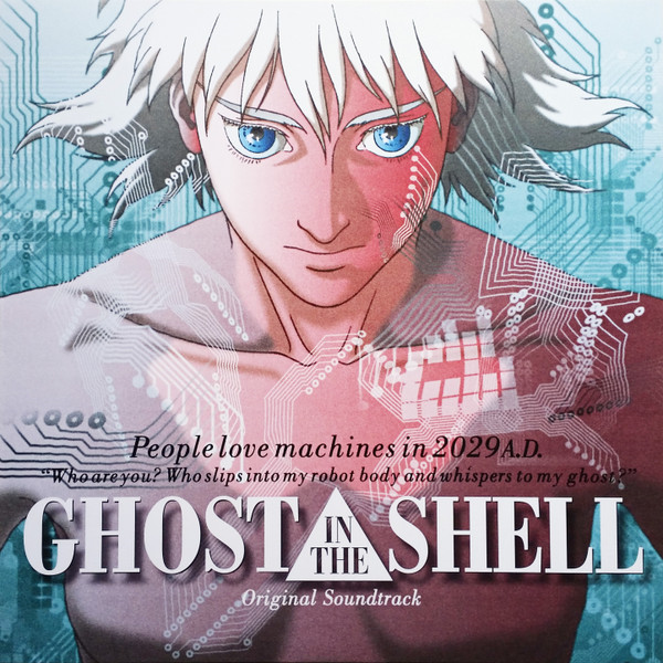 Вінілова платівка Kenji Kawai – Ghost In The Shell (Original Soundtrack)