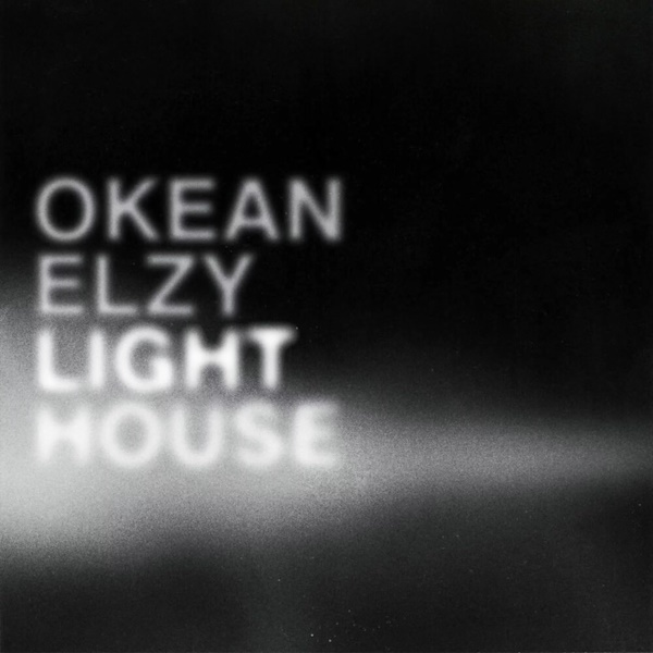 Вінілова платівка Okean Elzy (Океан Ельзи) – Lighthouse