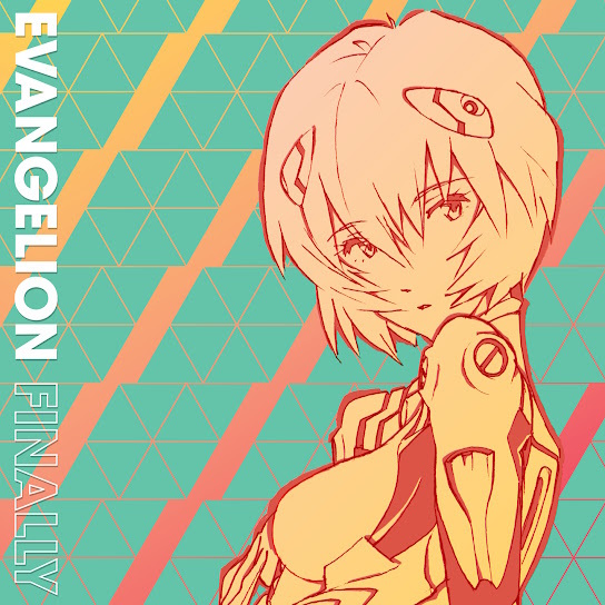 Вінілова платівка Yoko Takahashi, Megumi Hayashibara – Evangelion Finally